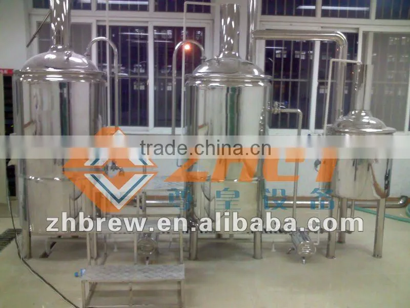 small beer fermention tank