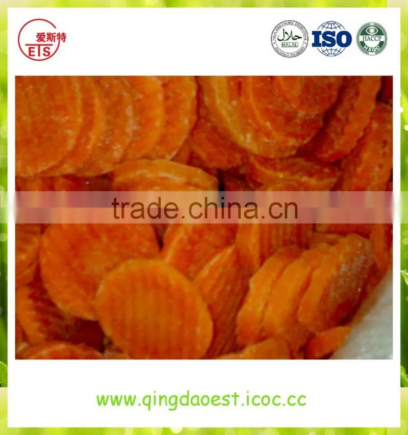 High quality Chinese frozen carrot