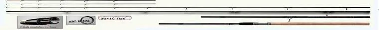Sheran fishing rods H-CARBON TWIN FEEDER feeder rods