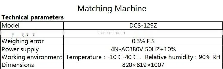 High Quality Rice/Grains Matching Machine