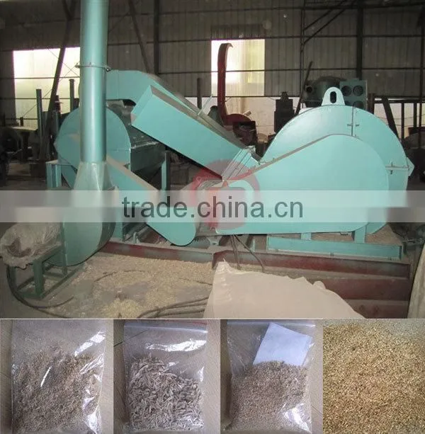 New professional compact wood sawdust machine