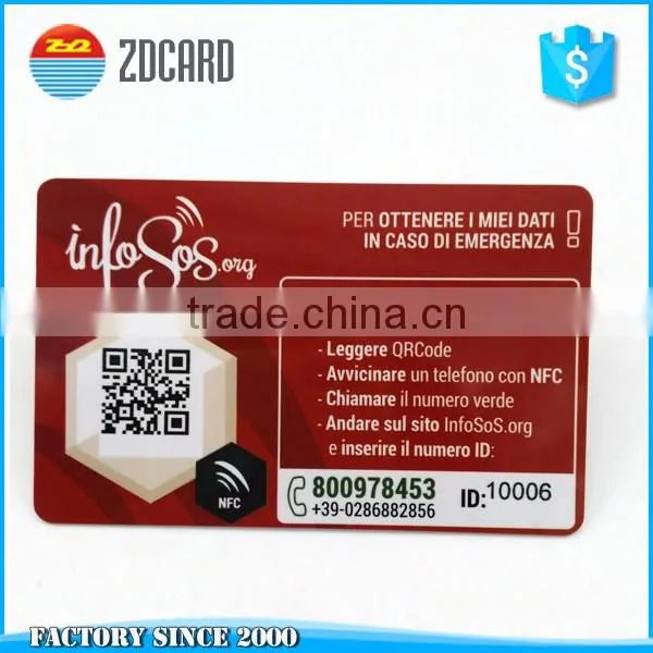 custom logo pvc contactless 13.56MHZ smart school id card