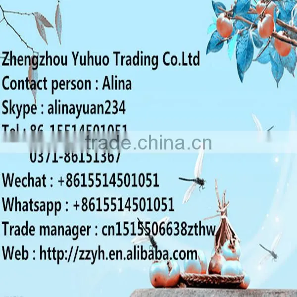 2015 hottest separator machine/0086-15514501051
