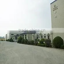 Henan Changxing Bee Products Co., Ltd. company overview - view 3