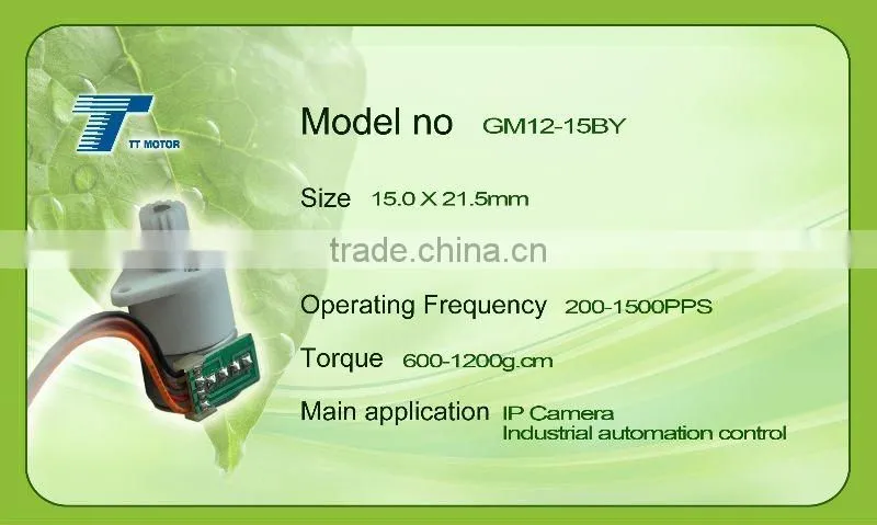 12mm gearbox with stepping motor 5v mini stepper motor
