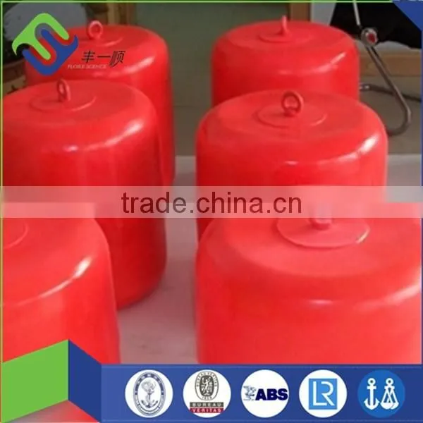 marine mooring offshore buoy