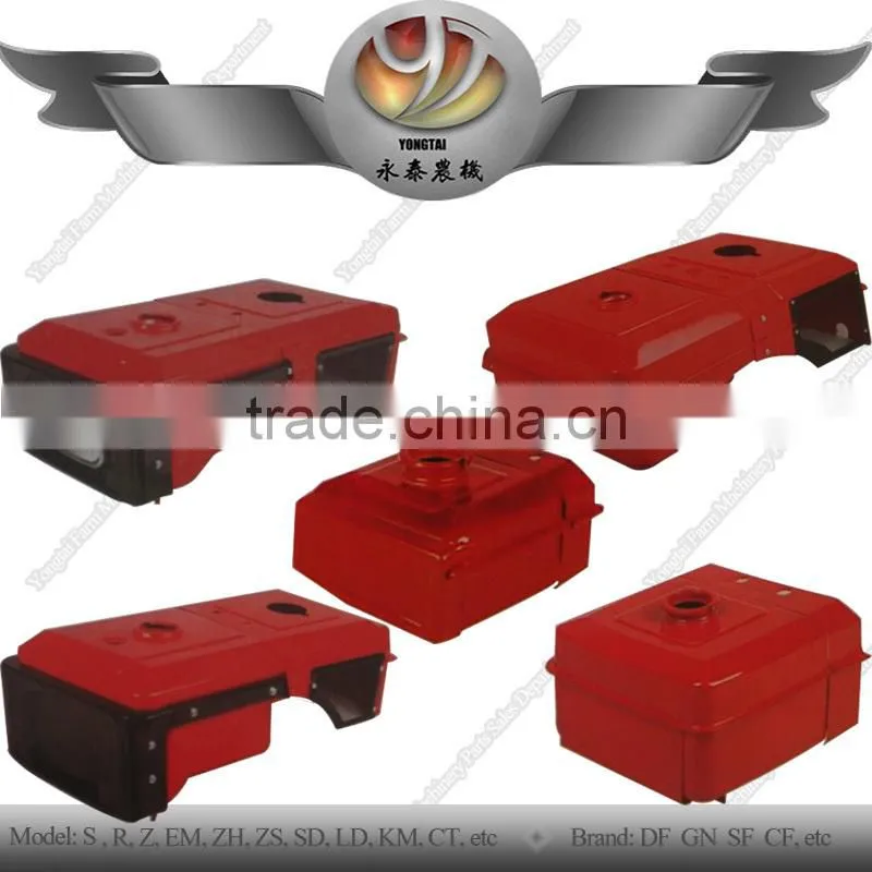 tractor S195 square oil tank, farm machine S195 square fuel tank with high quality alloy