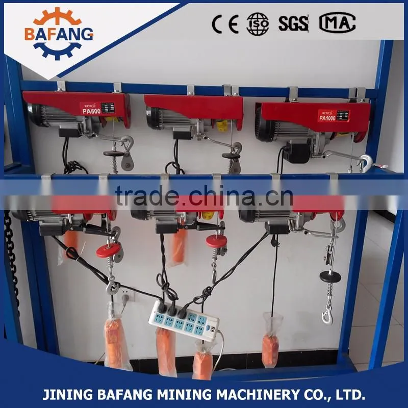 PA200 electric hoist mini electric wire rope hoist