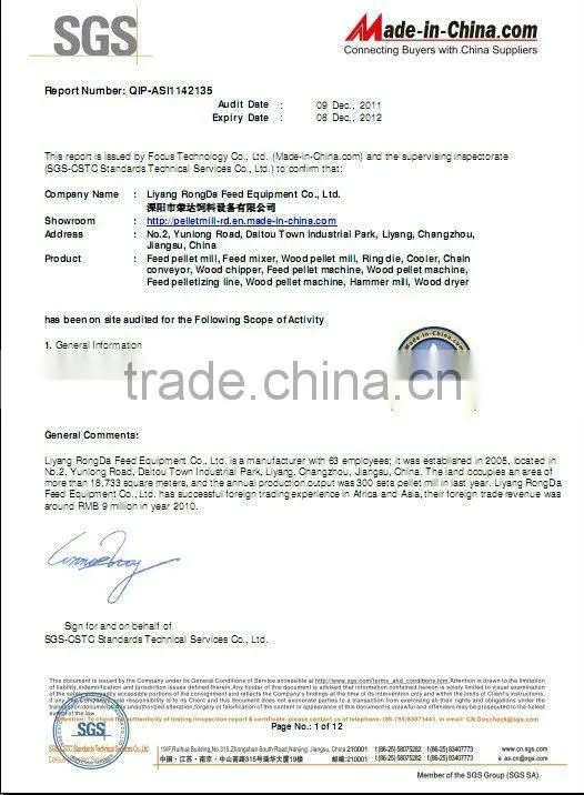 Liyang aquatic feed pelleting line CE GOST SGS certificate