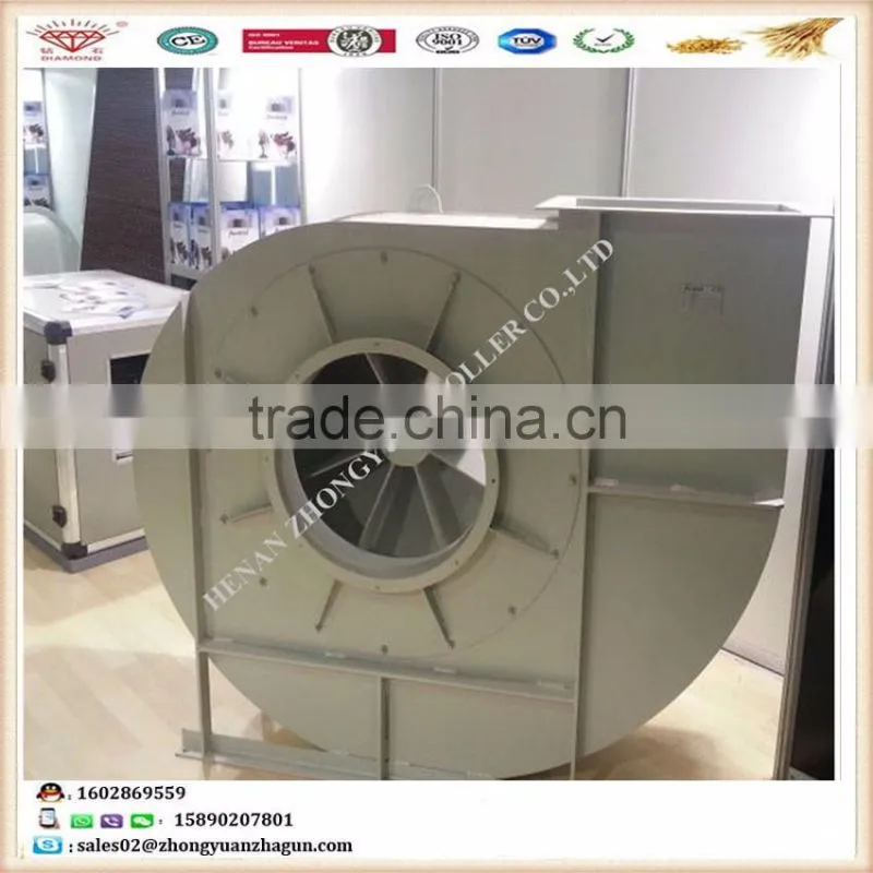 Flour processing plant Auxiliary equipment--Low-pressure fan