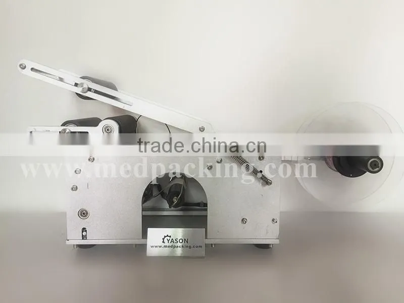 BL-50 Semi-automatic Round Bottle Labeling Machine
