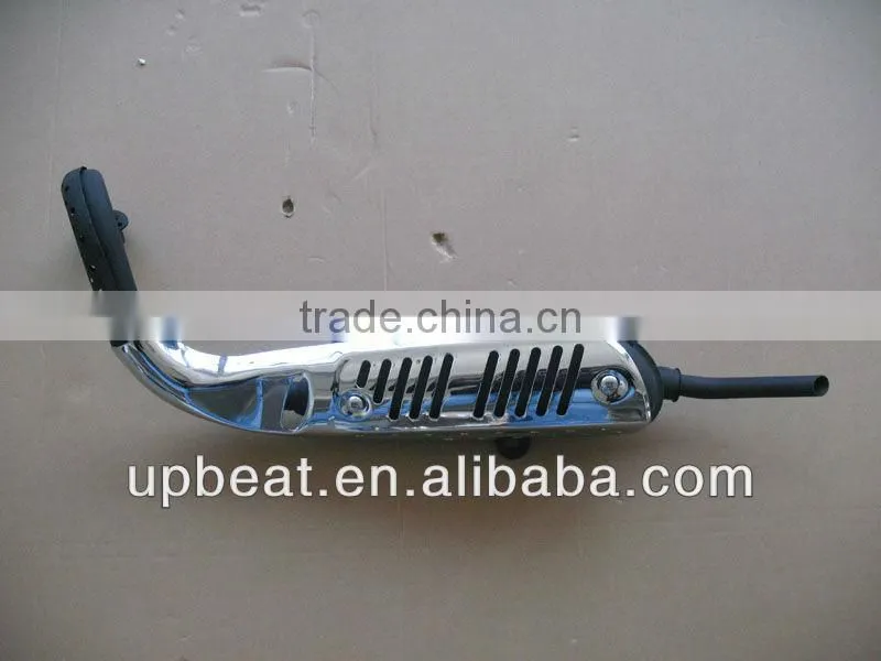 UPBEAT GORILLA BIKE 110CC DIFFERENT COLOR