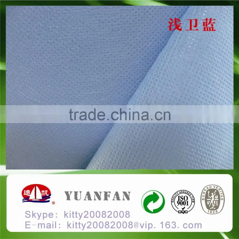 Nonwoven fabric applied in hospital etc