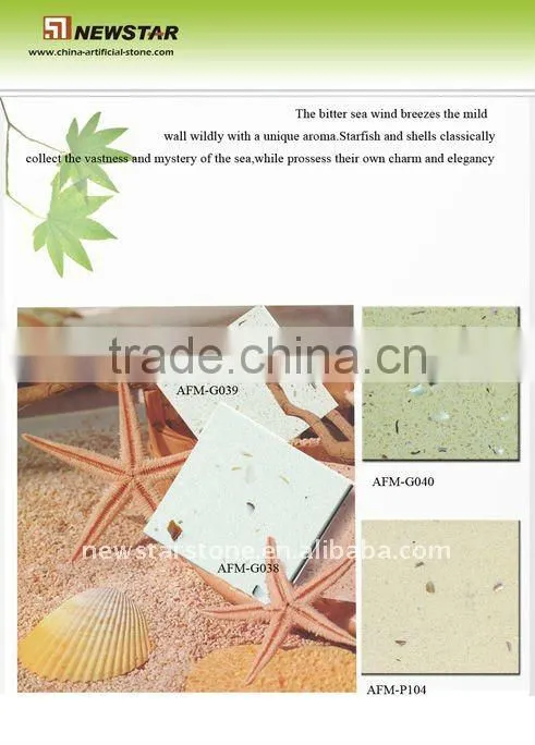 blue Engineered Stone