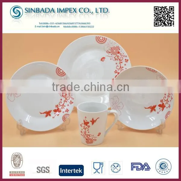 Machine-Making DS01613B 16pcs Low Prices Ceramic Dinner Plate Sets