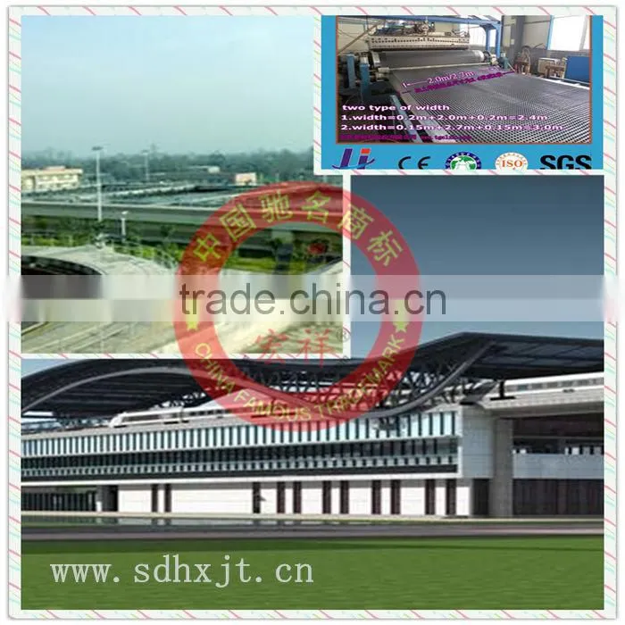 Plastic dimple drainage sheet used in gymnasium