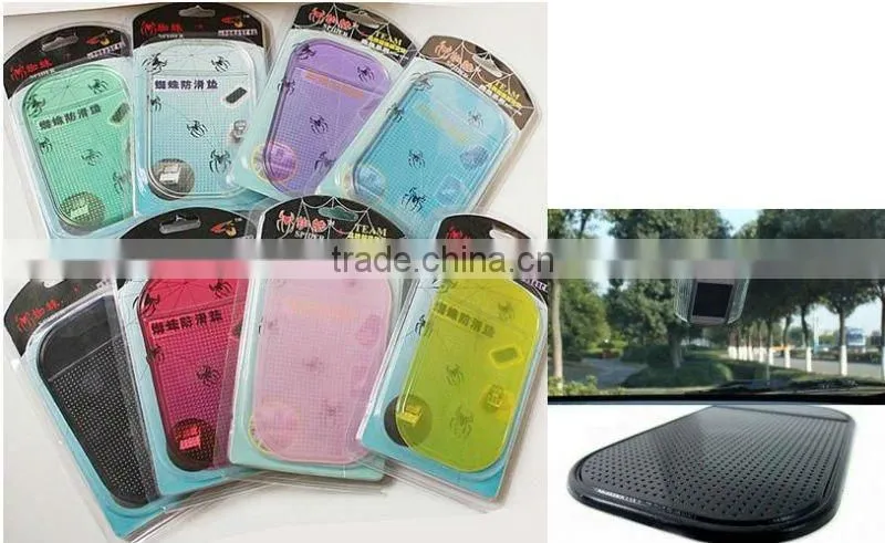 the fancy non-slip car mats