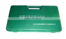 1/2'' Dr Socket Set 13pcs non sparking tools