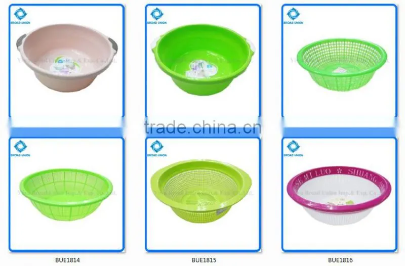 Cheap Plastic Washbasin Big Bathroom Washbasin