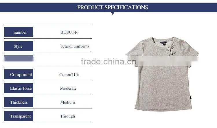 2017 New England College wind early summer light blue short sleeved T-shirt school girl custom T-shirt