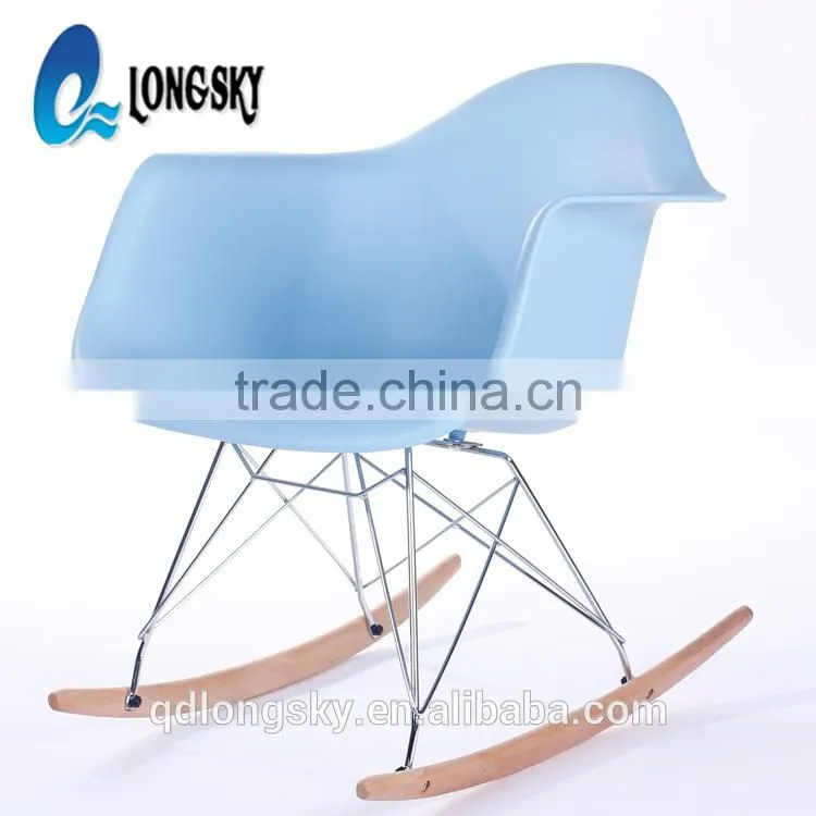 LS-4012B Plastic armrest PP classic rocking chair Home furniture chair modern bentwood rocking chair