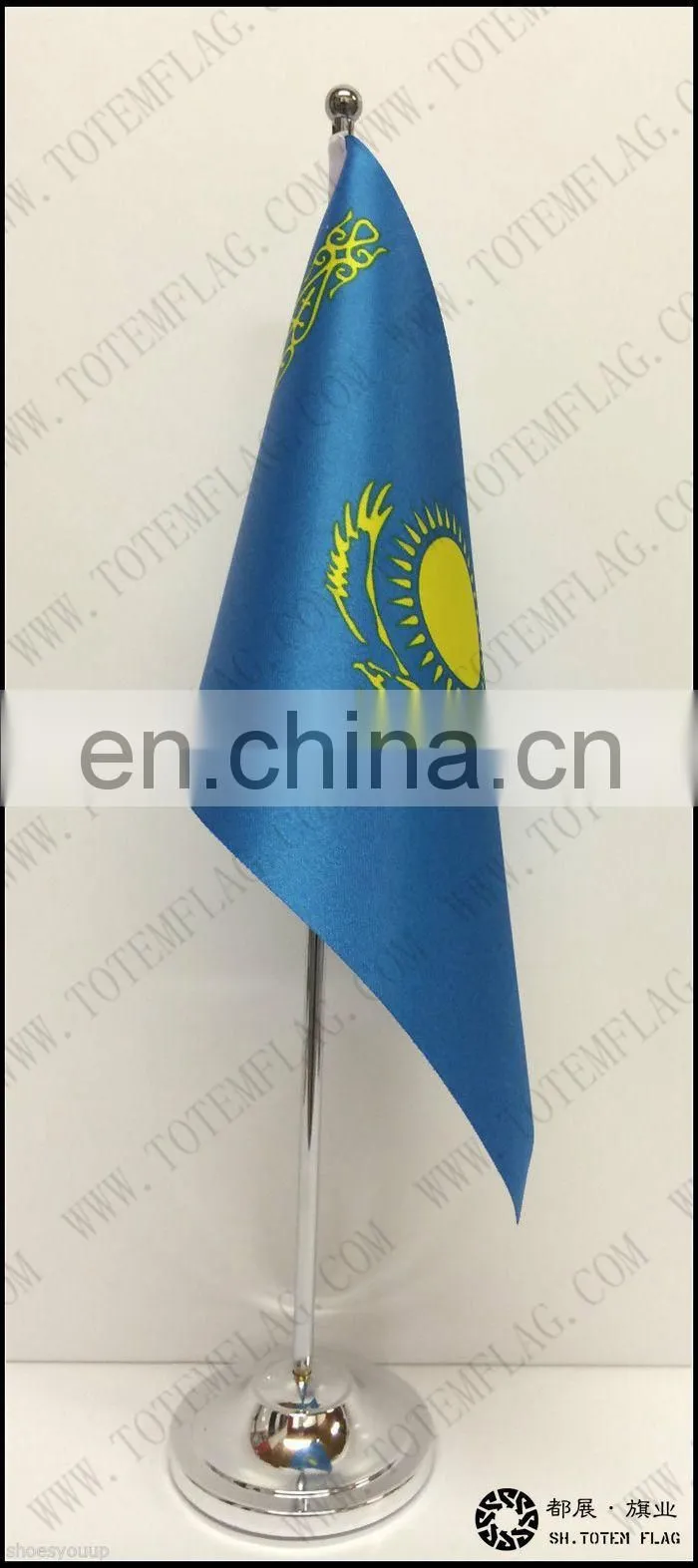 Table Desk Flag For Kazakhstan