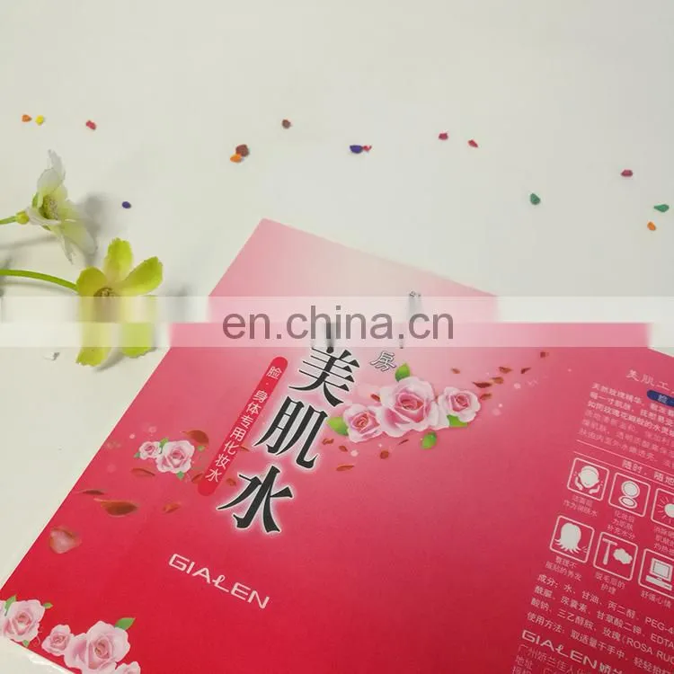 Manufacturer wholesale PVC waterproof Customized cosmetic piece sticker,waterproof self adhesive label