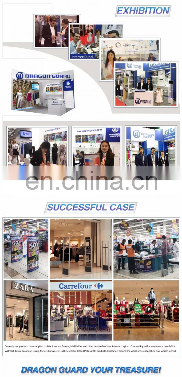 Dragon Guard EM system library security book store anti theft system EM alarm gate