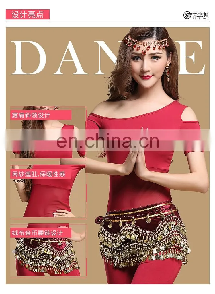 T-5123 High modal comfortable fabric adult short sleeve bellydance wear