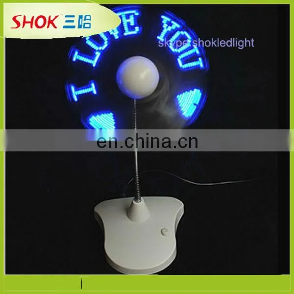 best selling items cooling fans,self programmable led message usb fan