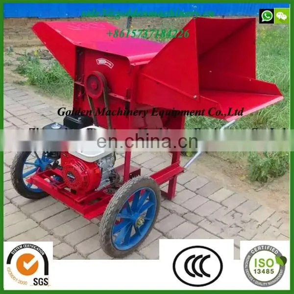 2017 small portable price rice threshing machine/grain bean thresher