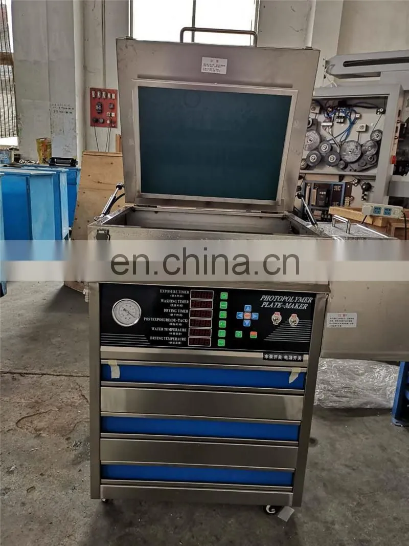 UT4030S eco-friendly water wash flexo polymer plate making machine, UV light photopolymer resin exposure developing equipment