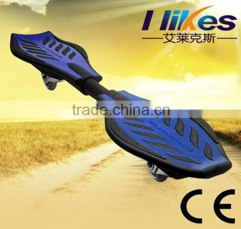 2015 New Nylon air skate board