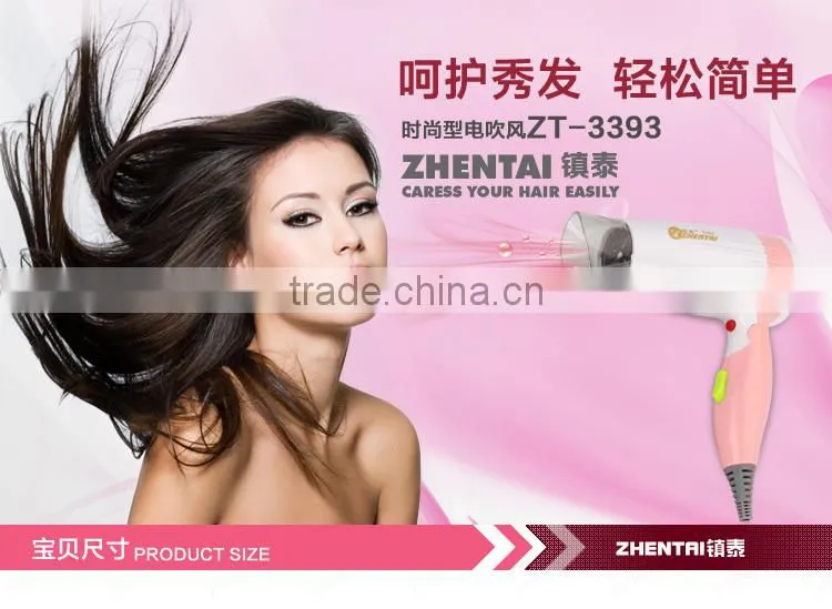 Mini Hairdryer China Products Foldable Hairdryer