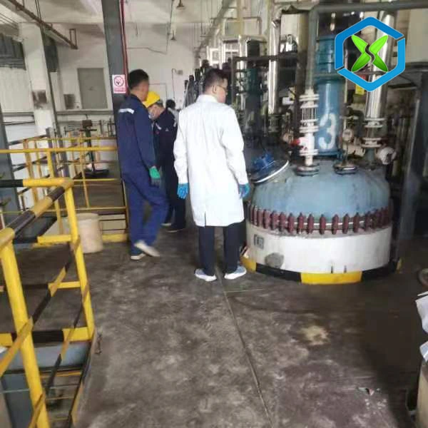 Tianjin Xusen Biotechnology Company Limited company overview - view 1