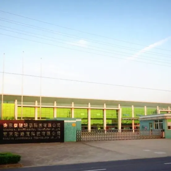 JHM Hi-Tech Nanjing Corporation company overview - view 1