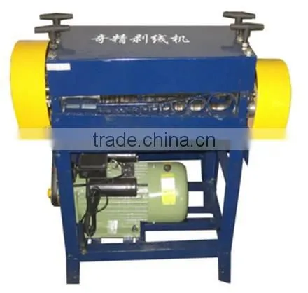 Wire Stripping Machine