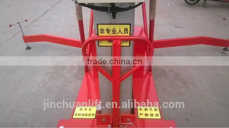Aluminum hydraulic lift platform / hydraulic double mast aluminum alloy lift
