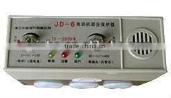 JD26 phase the amplitude discriminator leakage relay 48vdc