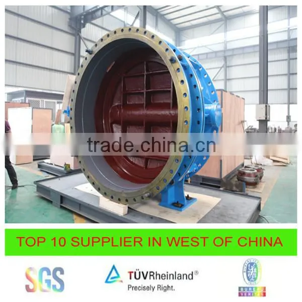 power plant control valve