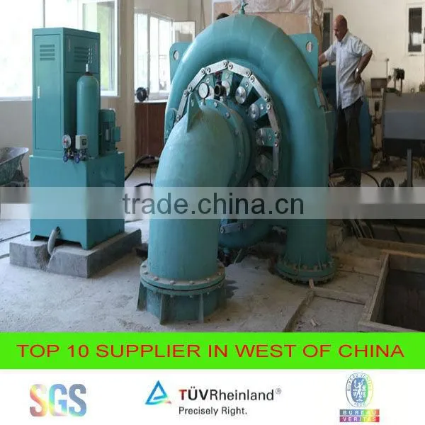 water turbine power plant/mini power plant