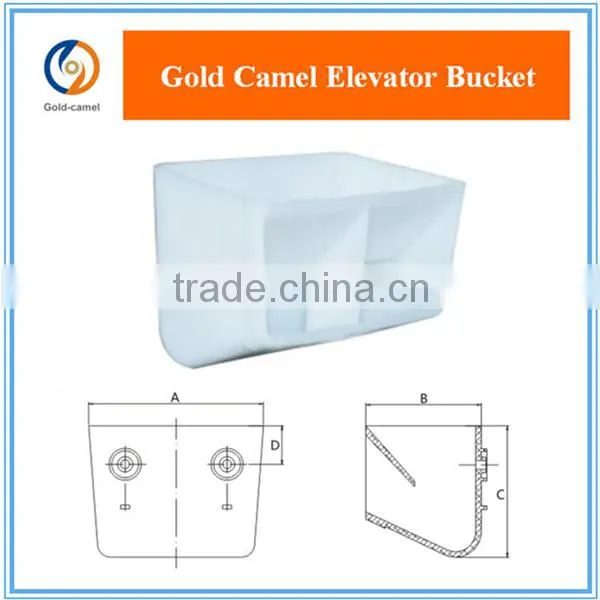 High-capacity Rice Milling Elevator Bucket
