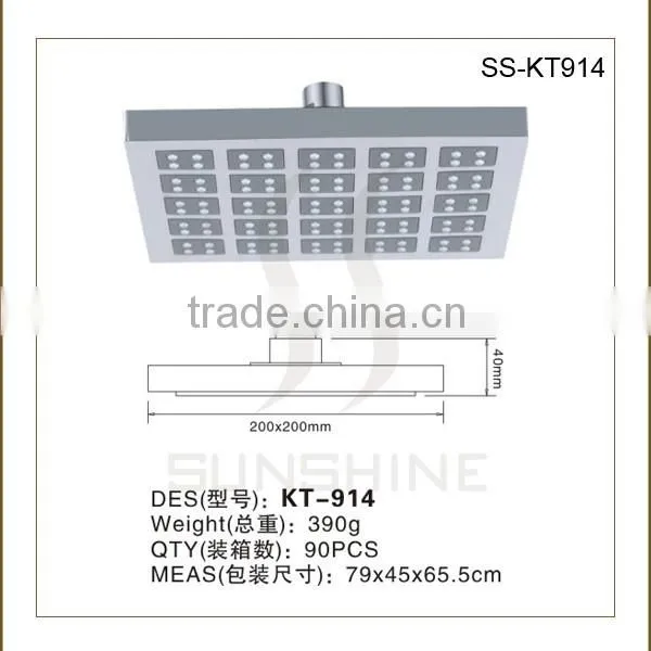 SS-KT914 Cixi New Design German Shower Head