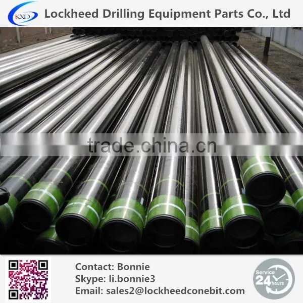 5" Oilfield Slick Drill Collar API 7-1