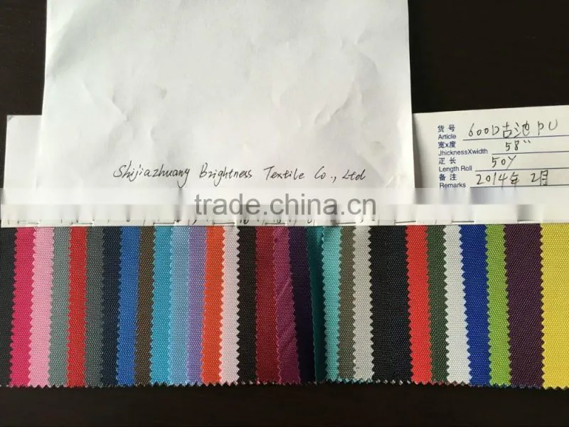 Home decor fabric curtain