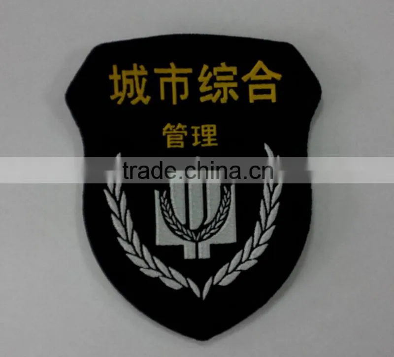 national emblem badge for government