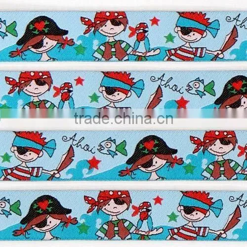 2015 new fashion new quality custom gift ribbon