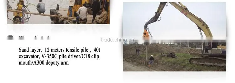 hydraulic pump hydraulic piling drive hammer