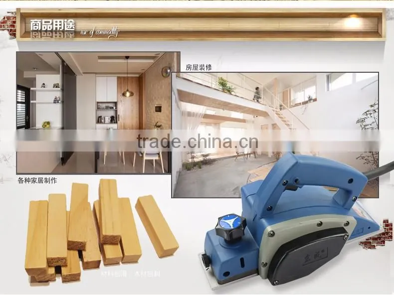 Hot sale for the dongcheng mini electric wood planer parts