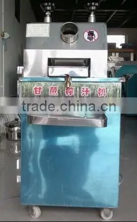 Sugarcane Juice making machine